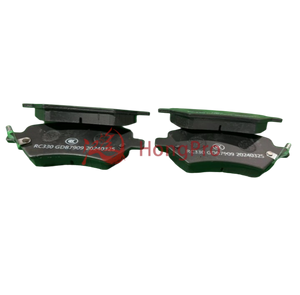 SS35001 Premium Long-Lasting Low-Noise Brake Pad for Lifan