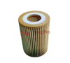 1017110XED95 ​​Multi-layer Tear-resistant OEM-Spec Air Filter for Great Wall Motor