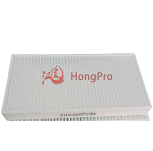 8104400XP24BA High-efficiency Long-lasting OE-grade Air Filter for Great Wall Motor