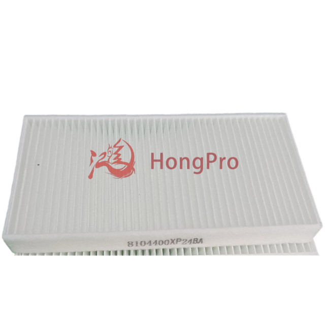 8104400XP24BA High-efficiency Long-lasting OE-grade Air Filter for Great Wall Motor