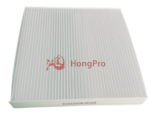 8104400BJZ08A Synthetic-media Long-life High-airflow Air Filter for Great Wall Motor