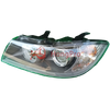 B4121100C1 Powerful ​​Crisp​​ Streamlined Headlight for Lifan