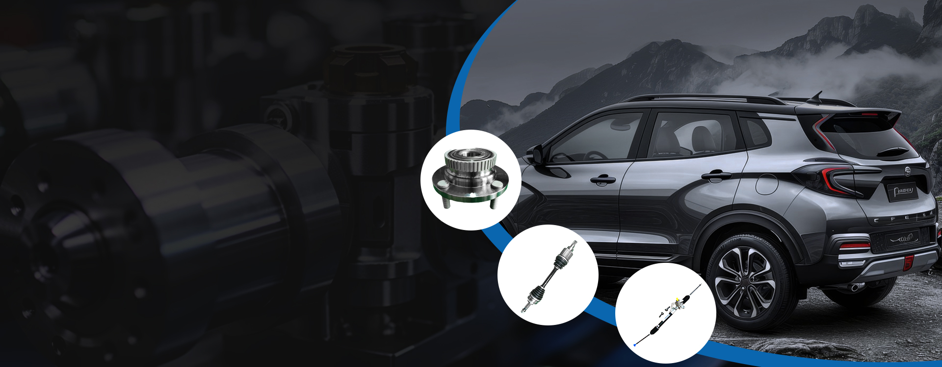 auto parts manufacturer