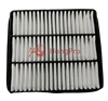 A21-1109111 Premium High-airflow Long-life Air Filter for Chery