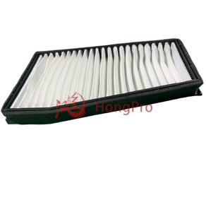 B11-8107915 High-efficiency Quality Resistant Air Filter for Chery