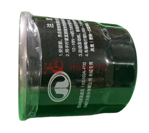 1105103-P00 Multi-layer Bench-testing OE-matched Fuel Filter for Great Wall Motor
