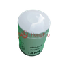 1012020 Optimized Cost-Effective OEM-grade Oil Filter for Great Wall Motor