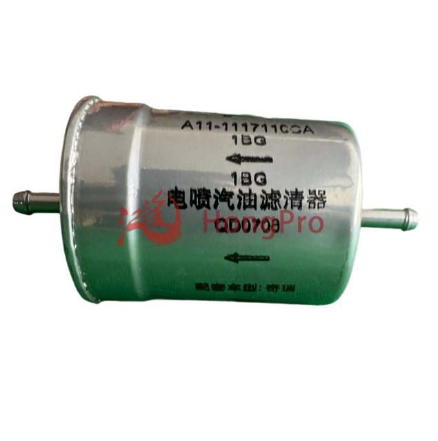 A11-1117110CA Multi-layer High-efficiency Performance Fuel Filter for Chery