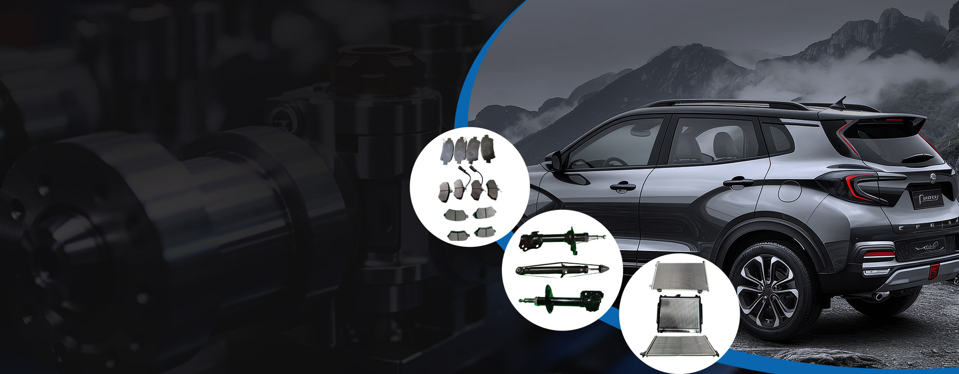 auto parts manufacturer