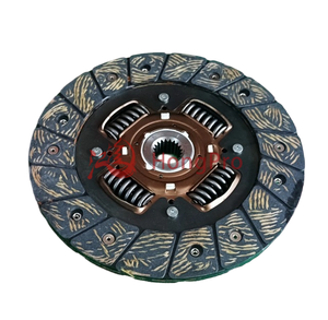 S21-1601030BA Smooth Quiet Heat-treated Clutch Disc for Chery