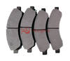 3501175-K00J High-Performance Low-Dust OEM-Grade Brake Pads for Great Wall Motor