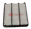 B11-1109111 ​​Durable Optimized Quality Air Filter for Chery