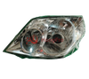1017001105 Bright Durable Universal-Fit Headlight for Geely KingKong