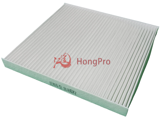 1017016545 High-efficiency Durable Odor-resistant Air Filter for Geely EX-7