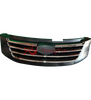 1068001152 OEM-Grade UV-Resistant High-durability Grille for Geely EMGRAND