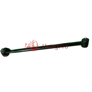 T11-2919010 Stabilizing High-Quality Reinforced Control Arm for Chery